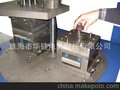 金属粉末专用注塑机 卧立式转盘注塑机 嵌件注塑加工设备