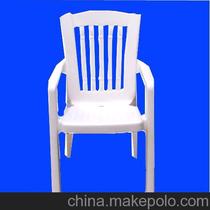 山东供应多种型号美式塑料大椅子沙滩椅子