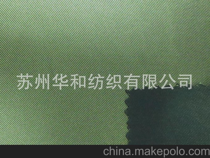 廠家直銷 錦滌騎兵斜面料 70D*50D圖片