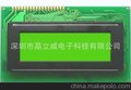 LCM12832中文字库点阵 液晶显示模块-专业制造-出货速度快。