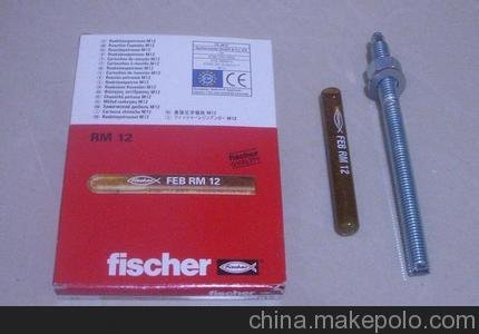 慧魚(yú)M16*190高強化學(xué)錨栓 幕墻鋼結構圖片