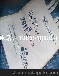 ޷Ĳ ޷Ĳ  ޷Ĳ