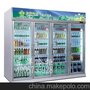四门冷饮柜/便利店4门展示柜/玻璃门冷藏柜
