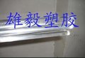 有机玻璃棒，PMMA棒，亚克力棒，聚甲基丙烯甲酯棒