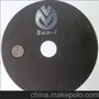 供应san-i/三益树脂切割片针管 针灸针 输液针等专用切割片