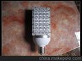 LED庭院灯外壳 LED景观灯 LED发光模组 LED景观灯28W