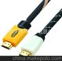 HDMI connector HDMI连接器 HDMI高清线/转接线/音视频线