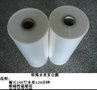 供应柏斯003苏州真空包装袋,昆山塑料袋