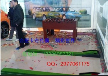 Ӧ߶  豸