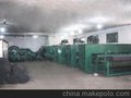大棚保温被/保温棉被(图)设备