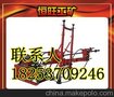 供应恒旺型号齐全ZDY－750煤矿用液压坑道钻机