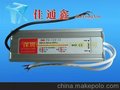 专业生产恒流24v/120W 恒压的LED防水电源