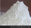 橡胶填充用白云石粉