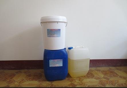 供應(yīng)德美DM-017防濺凈圖片