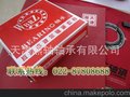 天津燕轴供应瓦房店调心球轴承2214，更有大量各种国产精品轴承！