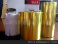 75MMX60MM收银纸双层(图)