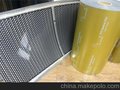 PTC电热膜