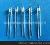 F3平头无边红光 大功率led封装 led直插 led光源