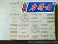 进口韩国鹿牌干磨砂纸 方砂 鹿牌砂纸 批发 外贸 干砂