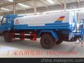 程力威洒水车