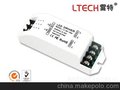 恒流0-10V调光驱动，恒压1-10V/LED调光驱动器，LT-371-10A
