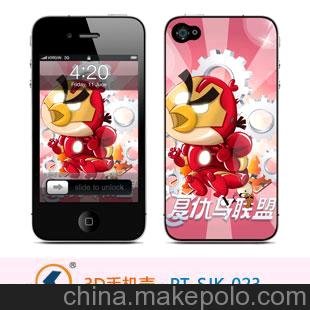 晟琪iphone手機殼 iphone卡通手機殼 磨砂手機殼批發(fā)3D機殼 手機殼3d圖片