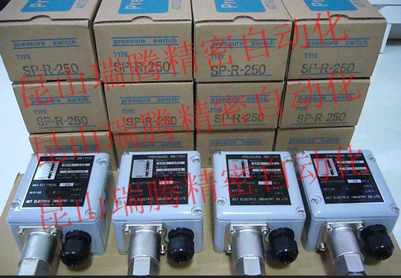 供应ACT压力开关ACT真空开关,CE,SP-R,BP-F8
