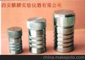 供应麒麟KH-100m水热合成反应釜 高压反应釜