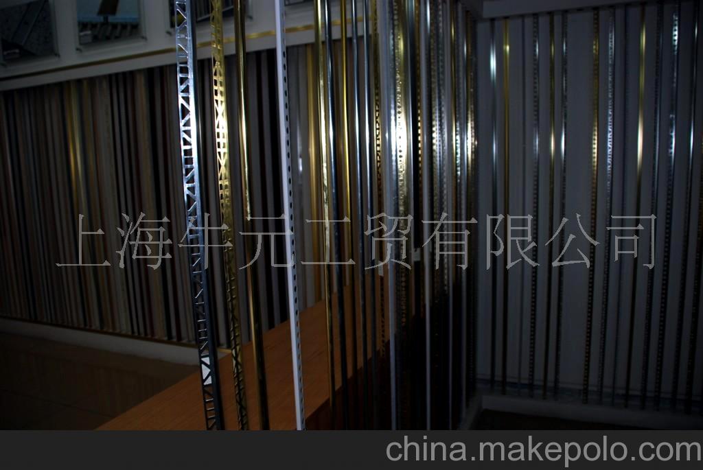 供應(yīng)角線、（不銹鋼 優(yōu)質(zhì)鋁合金）