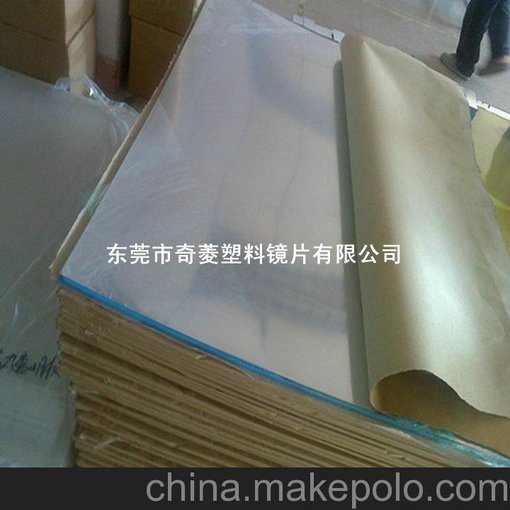 供應奇凌sul0100PS鏡，PS鏡片，PS鏡子圖片