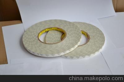 供應(yīng)97惠州3M膠帶價(jià)格 3M膠帶系列產(chǎn)品大全圖片