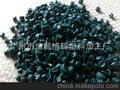 增城博辉塑料厂有大量优质的蓝色PE颗粒出售
