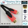 供应高清MINI HDMI cable， HDMI A TO HDMI C TYPE