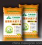 腻子粉价格 ，桂林腻子粉，兴安腻子粉