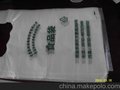 青岛手提袋专卖 青岛手提袋批发 英贝 