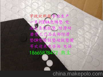 (yng)a(chn)늳ؓOz|