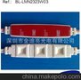 LED 注塑 模组 三星 5630 3LED 白光 高亮 模组 LED生产厂家
