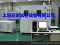 HCAO/HC-PS-1300压力脉冲试验台