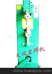 火鳳皇25KVA立式點(diǎn)焊機(jī)圖片