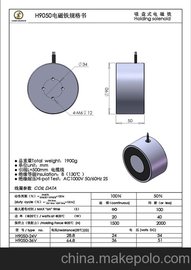 (yng)m_(d)H9050Pʽֱ늴FH9050