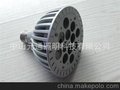 工廠直銷 LED植物燈 12W