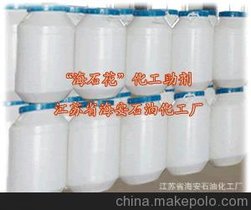 黯O-30