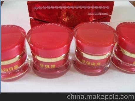 芮薇白里透紅四合一，芮薇三合一圖片