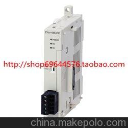 三菱特殊適配器  三菱RS485  通訊模塊 FX3U-485ADP  原裝正品圖片