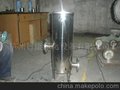 不锈钢保安过滤器