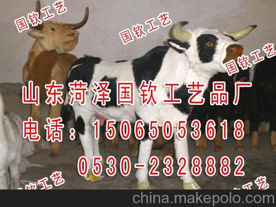 十二生肖仿真動(dòng)物模型供應(yīng)照相道具演出團(tuán)用動(dòng)物模型圖片
