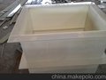 供应防腐无毒聚丙烯槽/焊接加工/PP耐酸碱槽/800*600*700m
