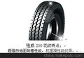 批发全新正品强威全钢丝子午线载重卡车货车轮胎825R20