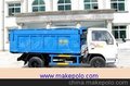 东风小霸王密封式垃圾车