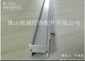 佛山供应28*23大功率LED洗墙灯外壳